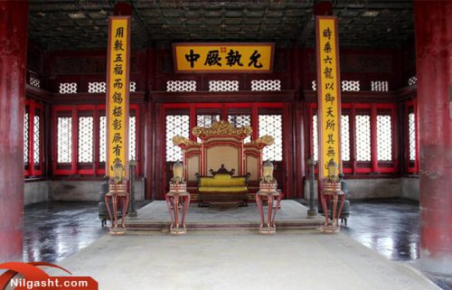 شهر ممنوعه در پکن چین