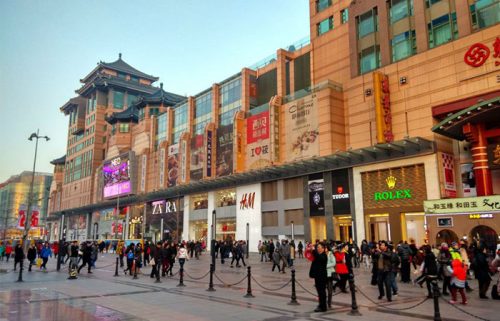 خیابان وانگ فوجینگ در پکن