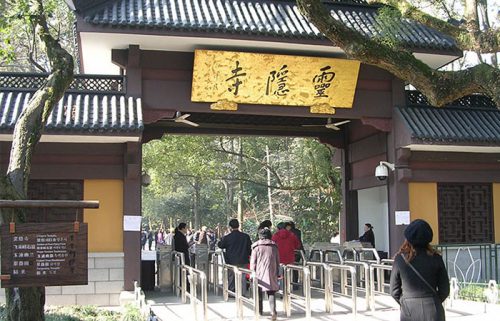 معبد لینگین هانگژو چین