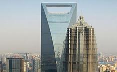 برج جین مائو شانگهای