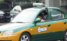 همه چیز در مورد تاکسی‌های شهر پکن
