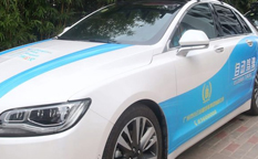 همه چیز در مورد تاکسی‌های گوانجو