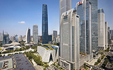 اطلاعات جامع سفر به شهر گوانجو چین