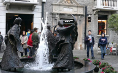 شینتیاندی شانگهای چین