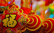 نگاهی به فرهنگ و تاریخچه شهر گوانجو