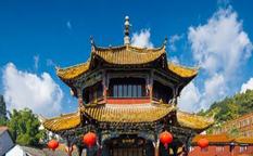 بازدید از قلعه ویکتوریا هنگ کنگ