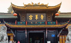 معبد چنگ‌ هوانگ شانگهای