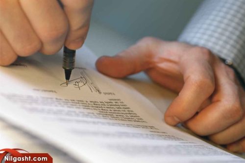 ثبت شرکت در چین