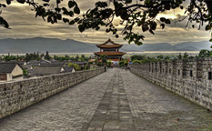 تاریخ کشور چین