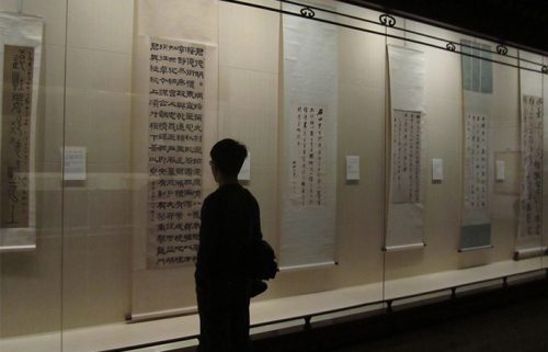 موزه شانگهای چین
