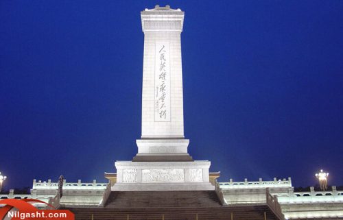 برج میدان تیان آنمن