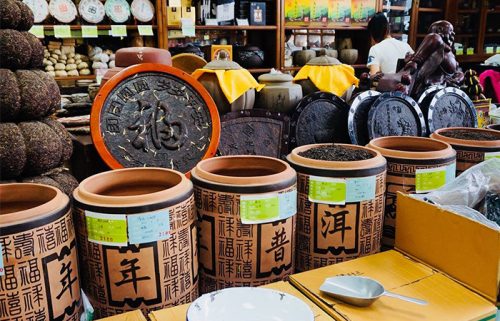 بازار چای مالانیادو بزرگ‌ترین مرکز خرید چای در پکن