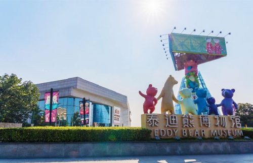 بزرگترین موزه خرس‌ تدی جهان در چنگدو چین