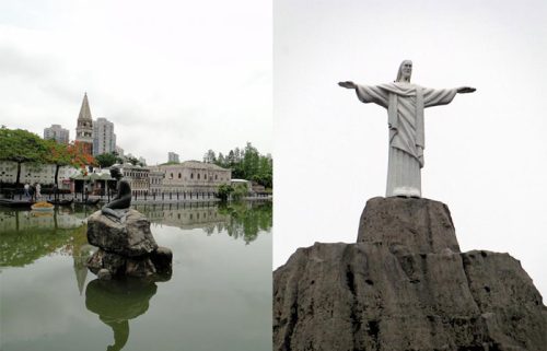 مجسمه های پارک پنجره جهان در شنزن چین
