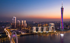 رودخانه مروارید گوانجو، سومین رود طولانی چین