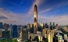 مرکز تجارت جهانی پینگ آن ، چهارمین برج بلند جهان در شنزن چین