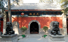 معبد فایوان پکن در سرزمین کاریزماتیک چین