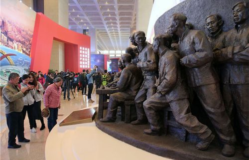 نمایشگاه های موزه ملی چین در پکن