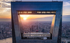 مرکز مالی جهانی شانگهای در چین