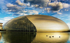 مرکز ملی هنرهای نمایشی چین در پکن، شهر فرهنگ و هنر!