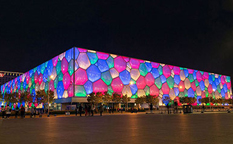 مکعب آبی، مرکز ملی ورزش های آبی پکن