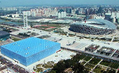 پارک المپیک پکن ، از المپیک سبز تا قطب گردشگری