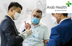 تور نمایشگاه تجهیزات پزشکی دبی