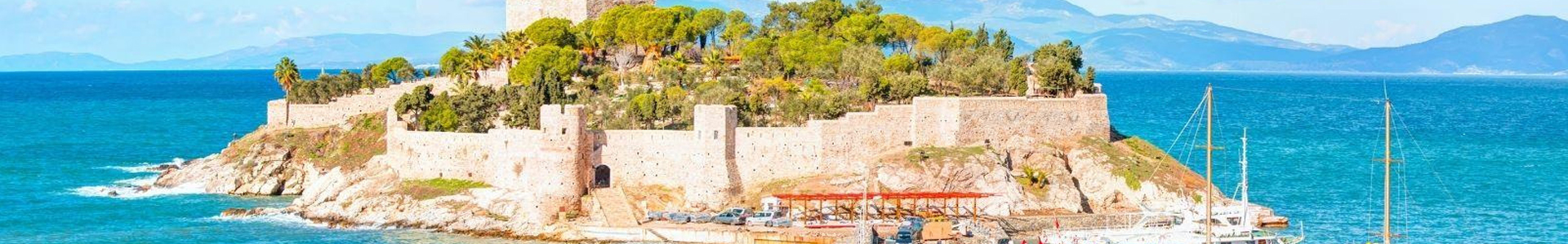 تور تفریحی کوش آداسی