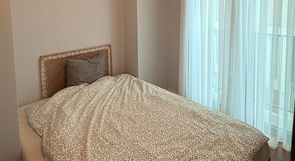 اتاق-۲