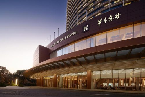 هتل دکونلون هوآتینگ شانگهای (THE KUNLUN HUA TING HOTEL & TOWERS)